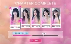 揉抓捏打抽插射免费视频